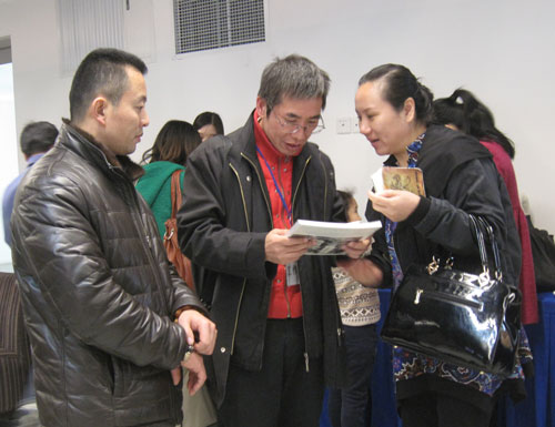 沐鸣娱乐官方网站图片