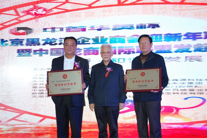 沐鸣娱乐官方网站图片