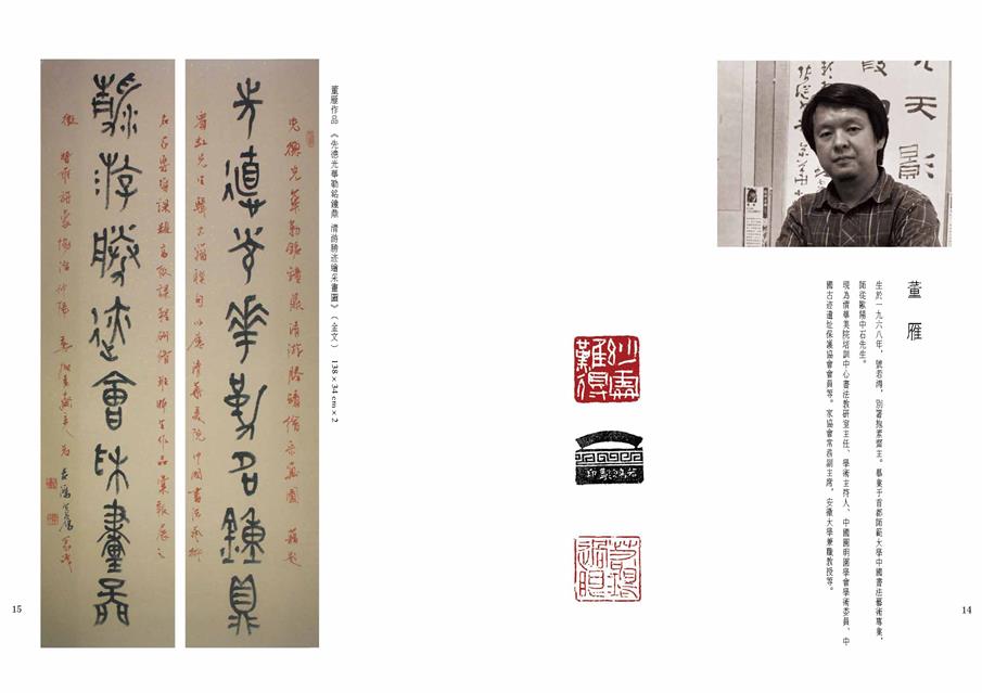 沐鸣娱乐官方网站图片