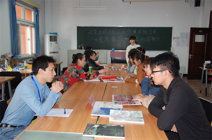 沐鸣娱乐官方网站图片