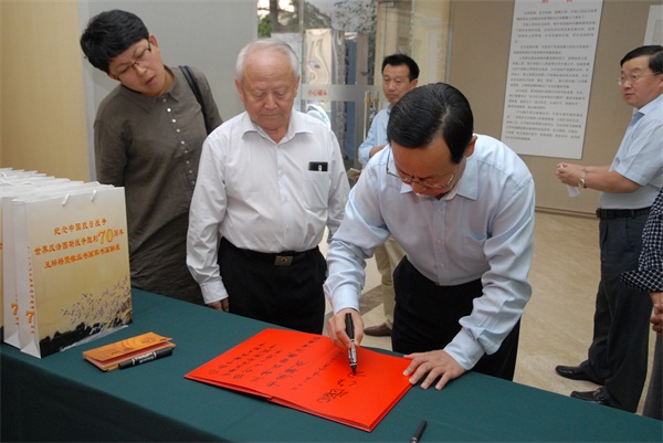 沐鸣娱乐官方网站图片