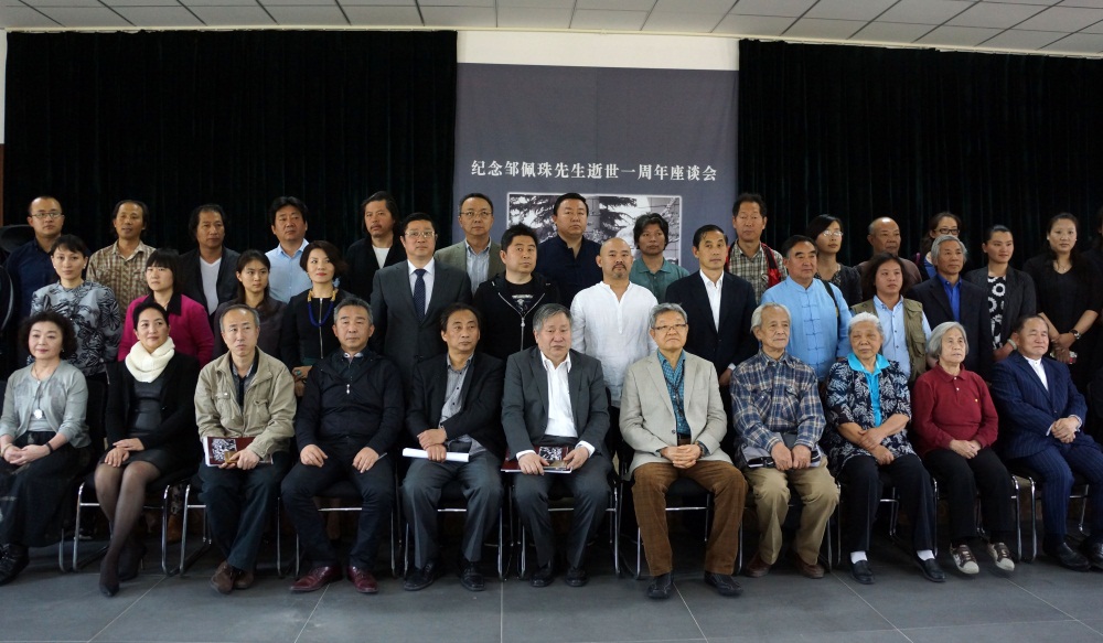 沐鸣娱乐官方网站图片