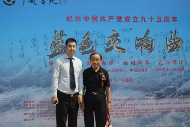 沐鸣娱乐官方网站图片