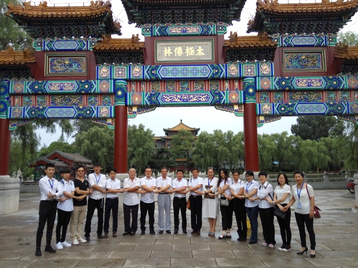 沐鸣娱乐官方网站图片
