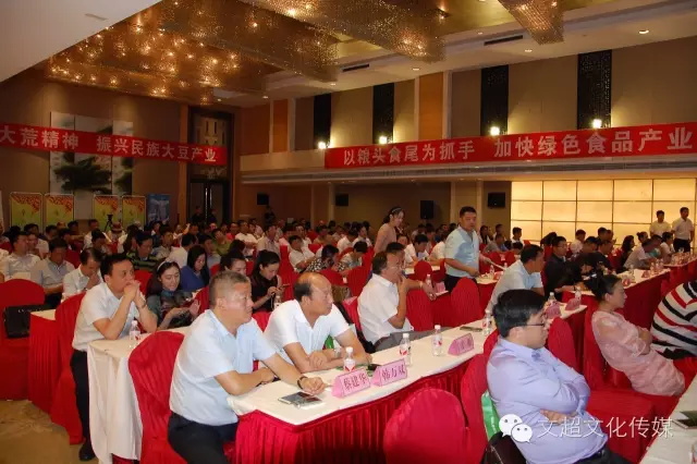 沐鸣娱乐官方网站图片
