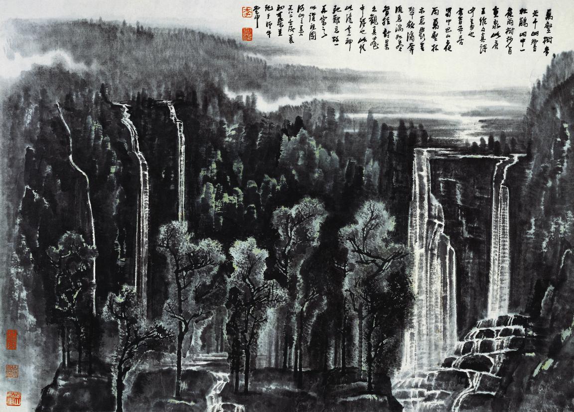 沐鸣娱乐官方网站图片