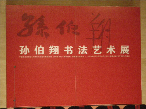 沐鸣娱乐官方网站图片