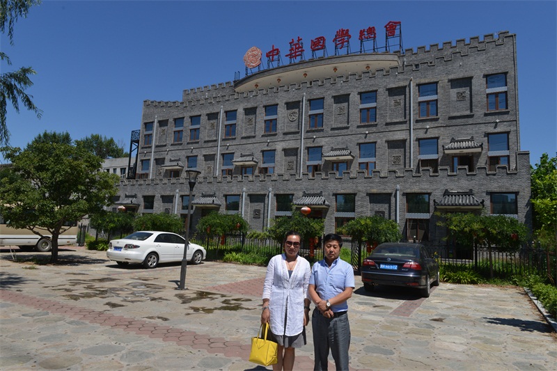 沐鸣娱乐官方网站图片
