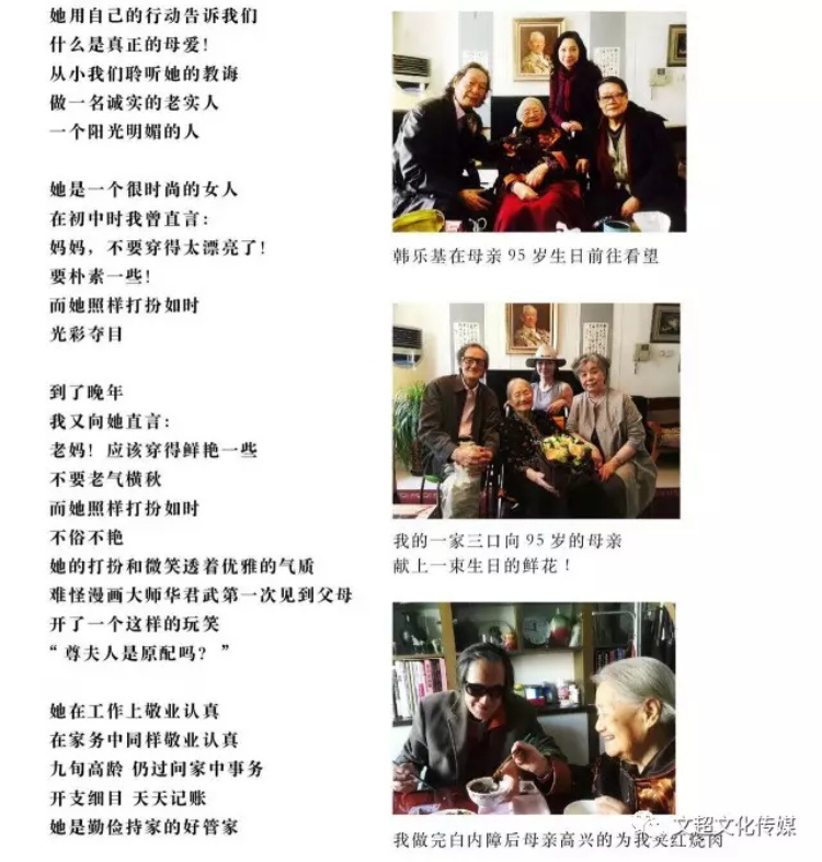 沐鸣娱乐官方网站图片