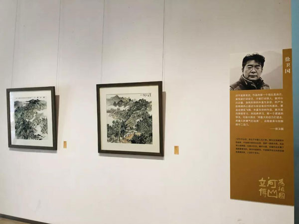 沐鸣娱乐官方网站图片