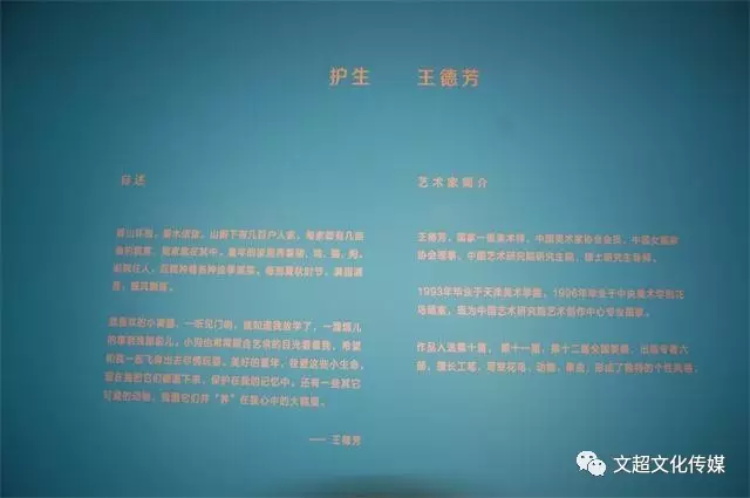 沐鸣娱乐官方网站图片