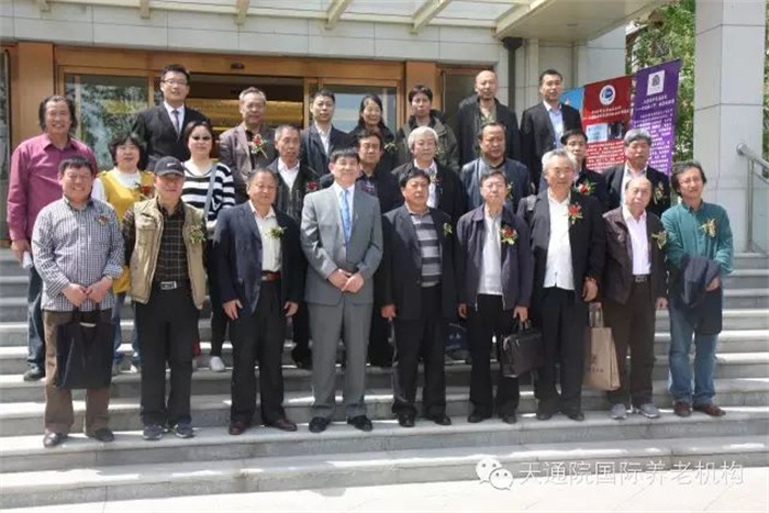 沐鸣娱乐官方网站图片