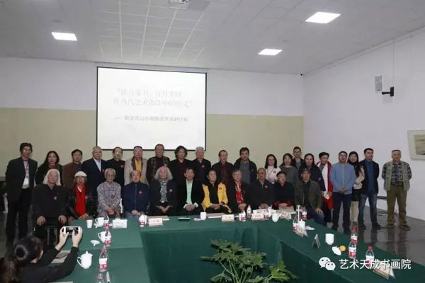 沐鸣娱乐官方网站图片