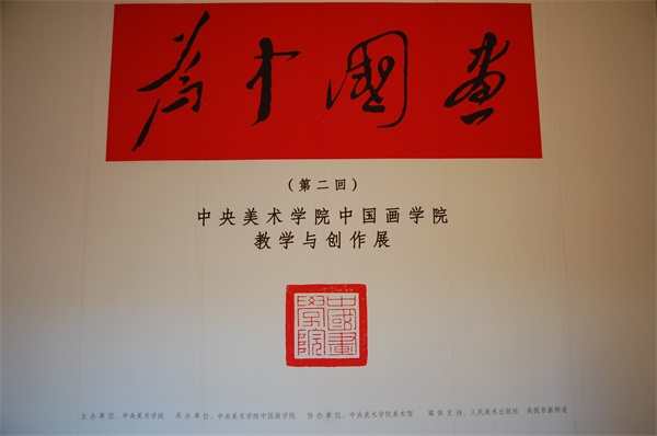 沐鸣娱乐官方网站图片