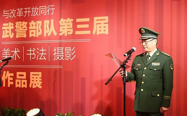 沐鸣娱乐官方网站图片