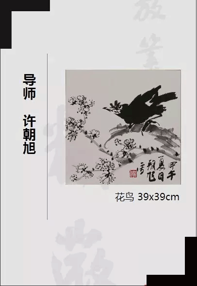 沐鸣娱乐官方网站图片