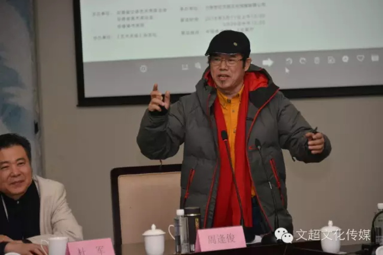 沐鸣娱乐官方网站图片