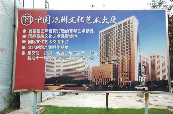 沐鸣娱乐官方网站图片