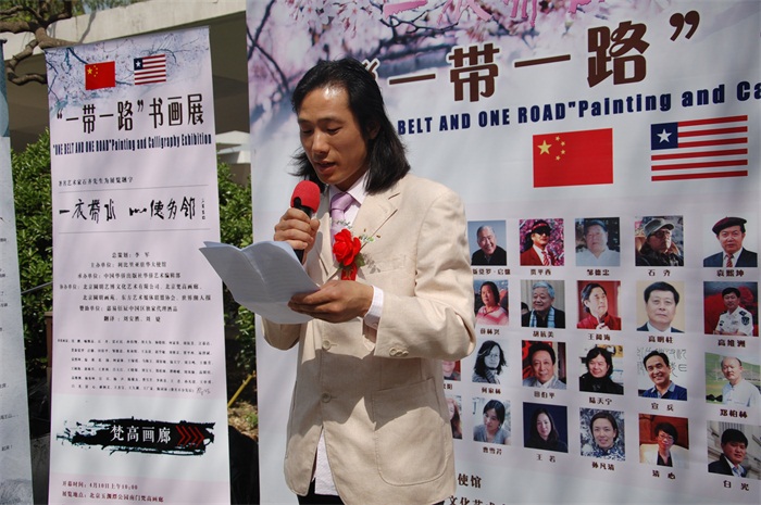 沐鸣娱乐官方网站图片
