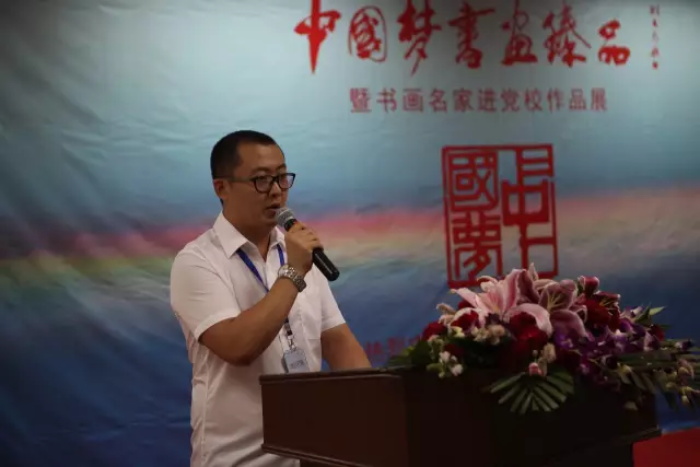 沐鸣娱乐官方网站图片