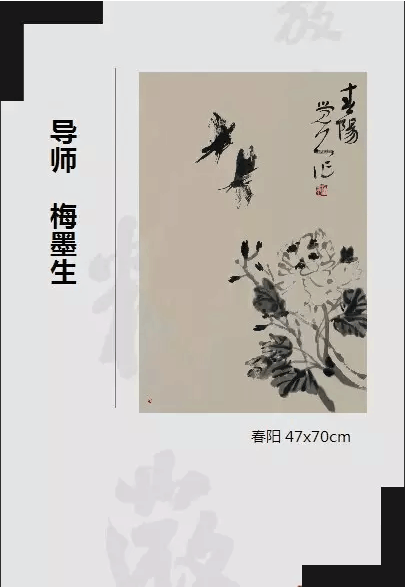 沐鸣娱乐官方网站图片