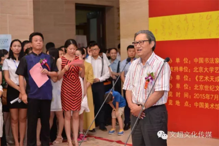 沐鸣娱乐官方网站图片