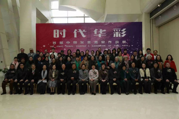 沐鸣娱乐官方网站图片