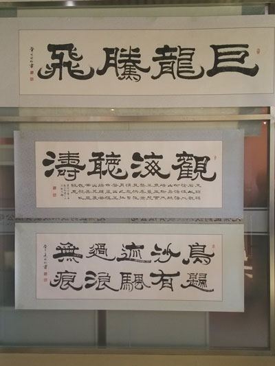 沐鸣娱乐官方网站图片