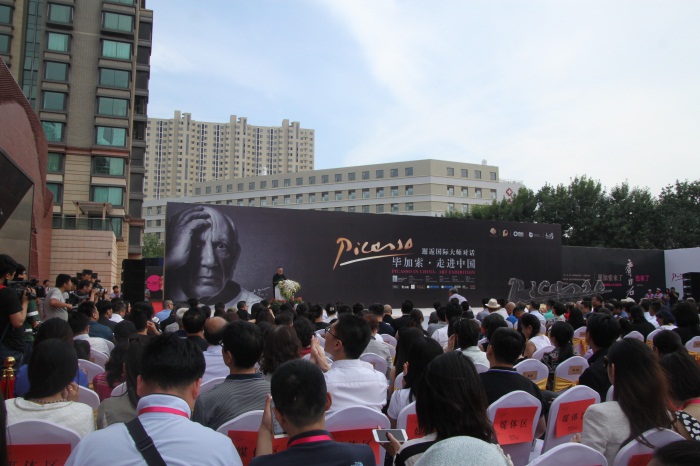 沐鸣娱乐官方网站图片