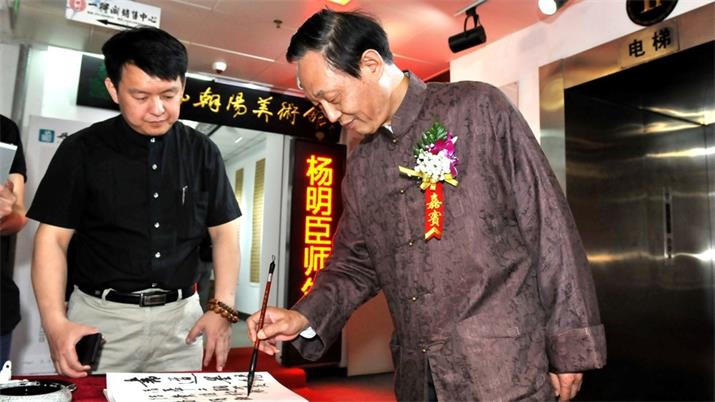 沐鸣娱乐官方网站图片