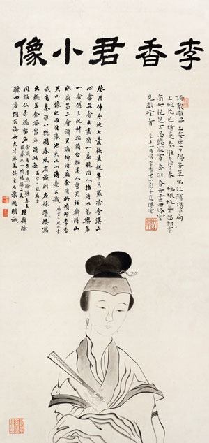沐鸣娱乐官方网站图片