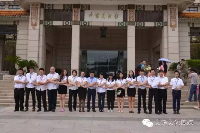 沐鸣娱乐官方网站图片