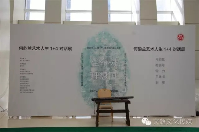沐鸣娱乐官方网站图片