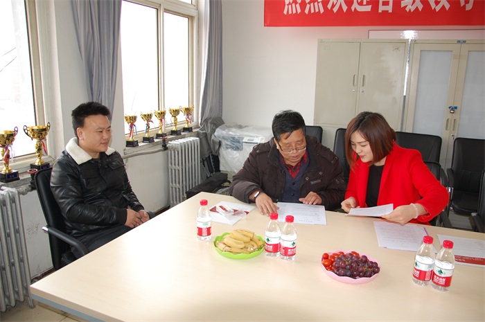 沐鸣娱乐官方网站图片