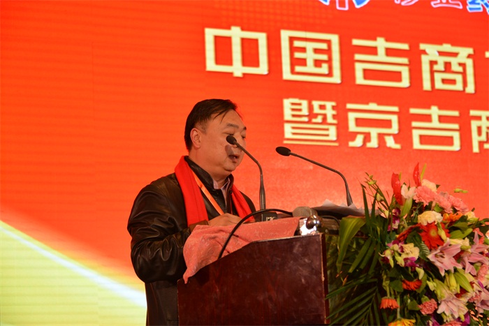 沐鸣娱乐官方网站图片