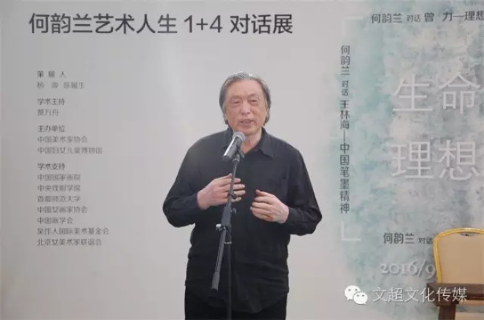 沐鸣娱乐官方网站图片