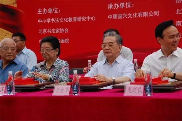 沐鸣娱乐官方网站图片