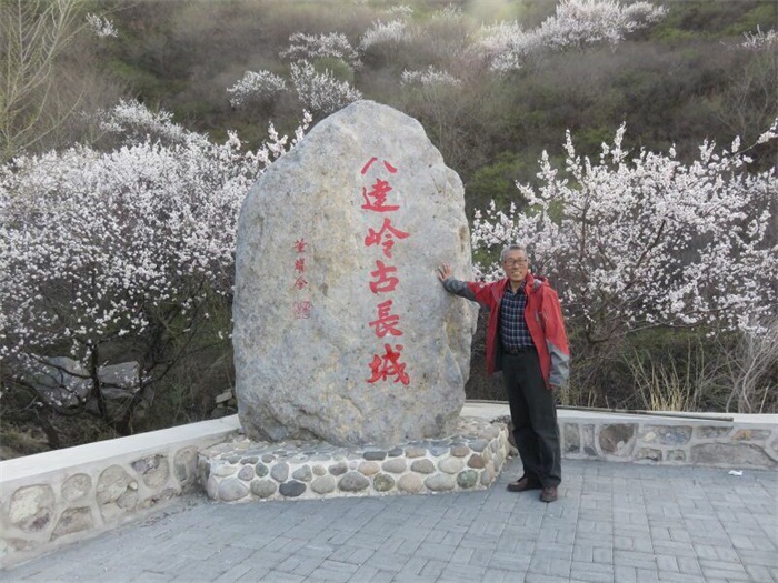 沐鸣娱乐官方网站图片