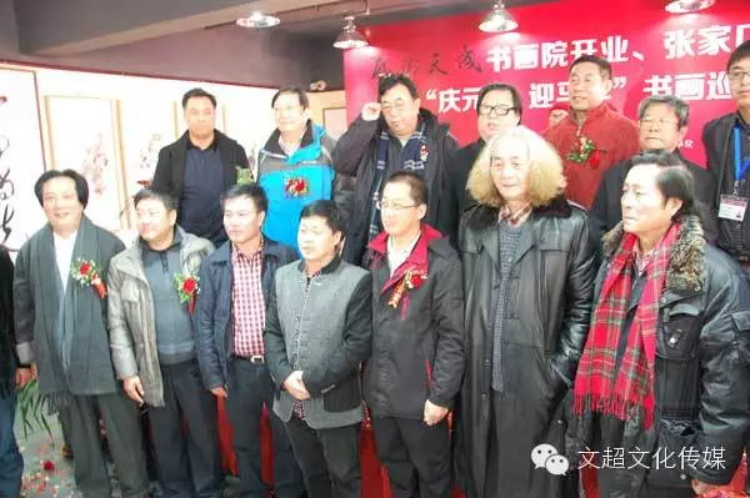 沐鸣娱乐官方网站图片