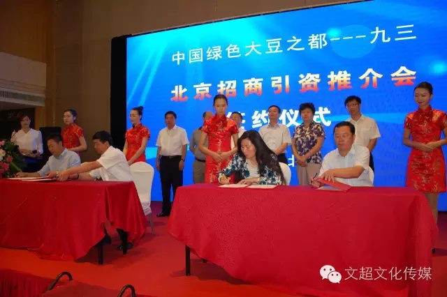 沐鸣娱乐官方网站图片