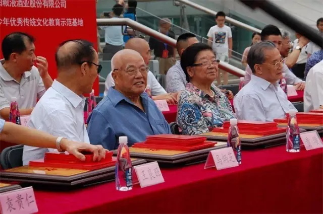 沐鸣娱乐官方网站图片