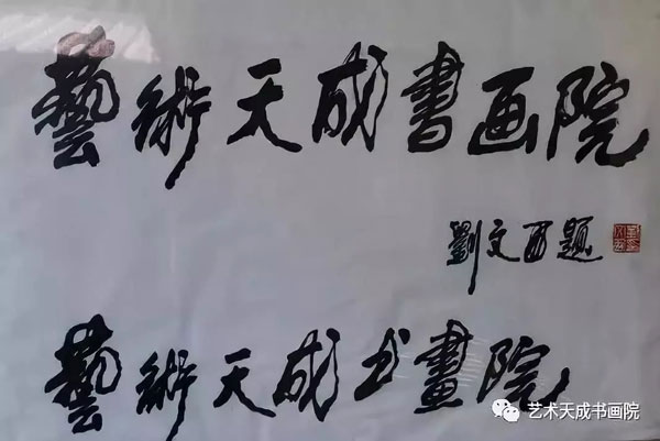 沐鸣娱乐官方网站图片