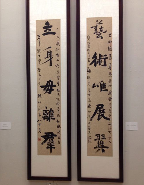 沐鸣娱乐官方网站图片