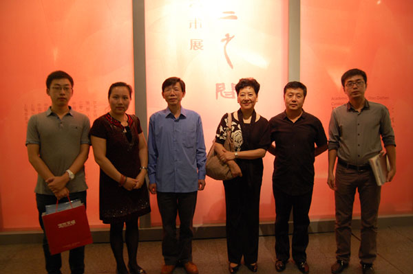 沐鸣娱乐官方网站图片
