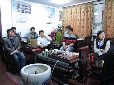 沐鸣娱乐艺术线上会议中
