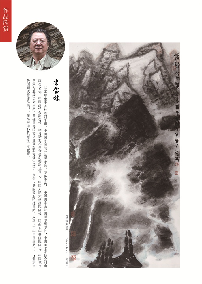 沐鸣娱乐官方网站图片