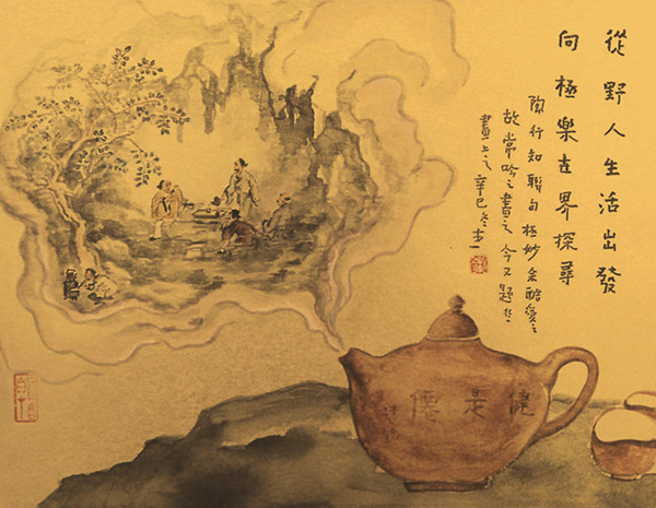 沐鸣娱乐官方网站图片
