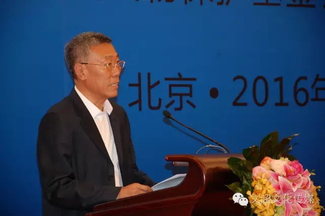 沐鸣娱乐官方网站图片