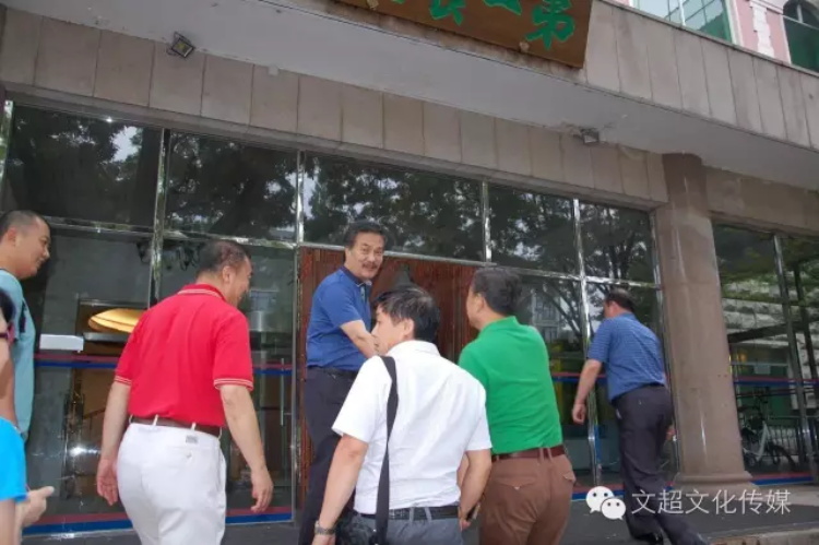 沐鸣娱乐官方网站图片