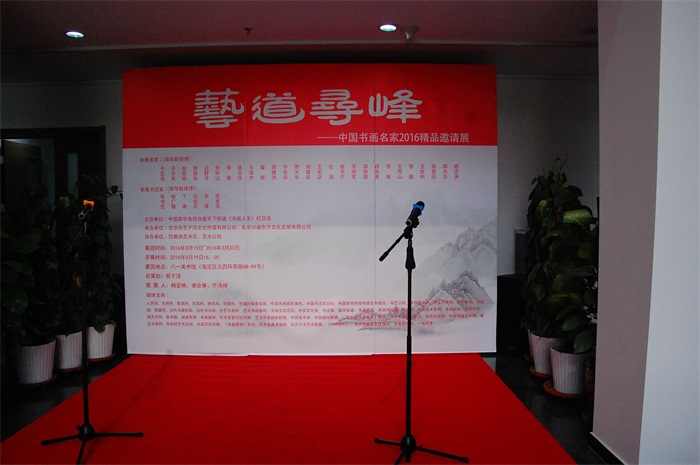 沐鸣娱乐官方网站图片